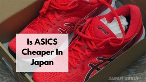 are sneakers cheaper in Japan